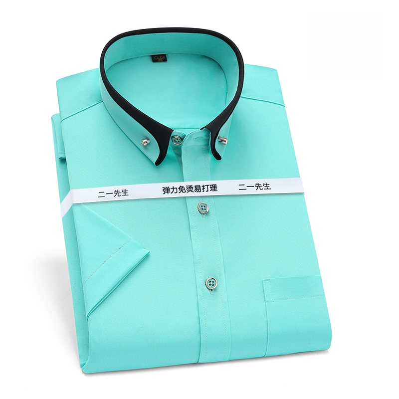 Áo Sơ Mi Công Sở Nam Tay Ngắn Mùa Hè Không Sắt Điều Trị Mỏng Màu Nguyên Chất Chống Nhăn Quần Áo Bảo Hộ Lao Động Thoải Mái Đôi Cổ Áo