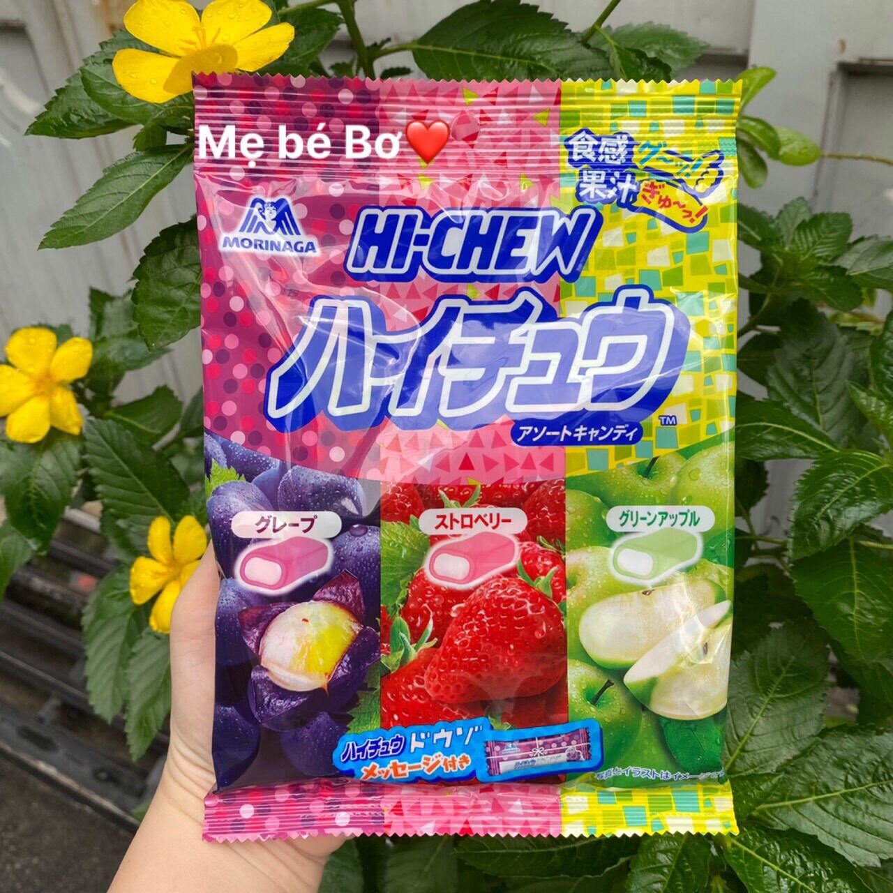 Kẹo mềm trái cây Hi Chew Morinaga Nhật Bản