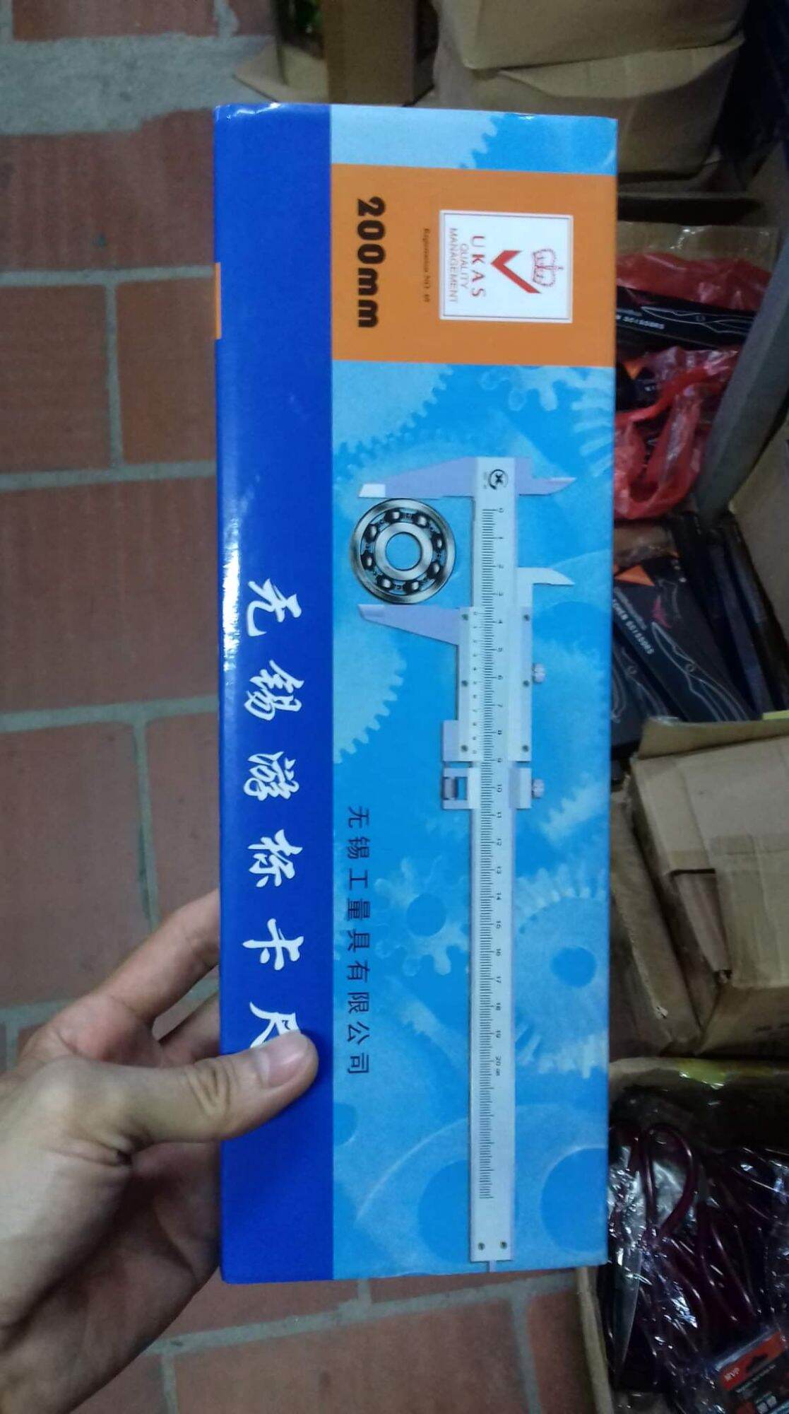 Thước cặp cơ khí Ukas 200mm