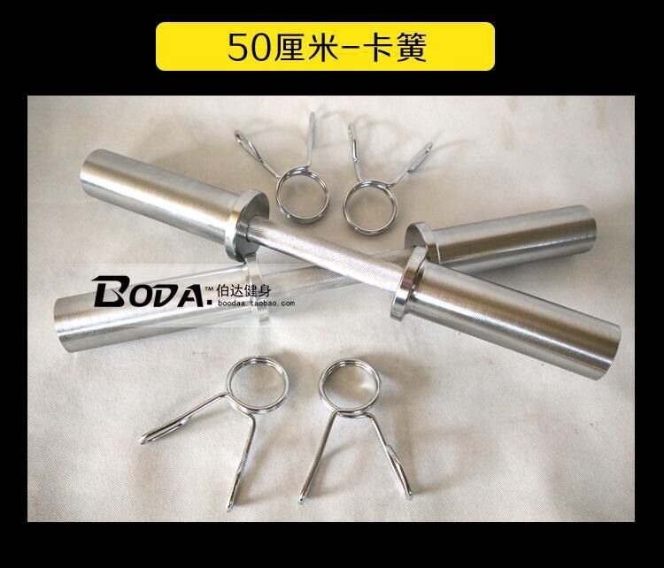 Đòn tạ tay phi 50 dài 50cm hàng nhập khẩu
