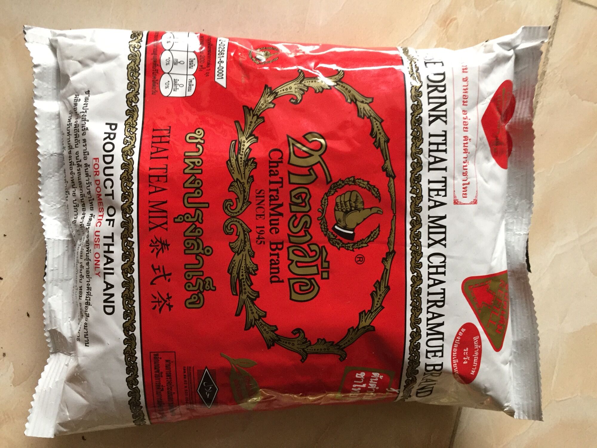 Trà thái đỏ 400g làm trà sữa siêu thơm ngon