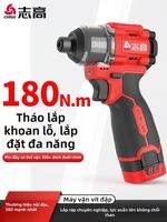 CHIGO | Máy Vặn Vít Dùng Pin CHIGO - Lực Siết 180N.m, Đa Năng Khoan và Bắn Vít, Motor Lõi Đồng, Không Chổi Than 3Z57
