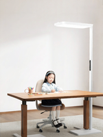 MOON SHADOW | Rotating Full Spectrum Reading Floor Lamp for Children