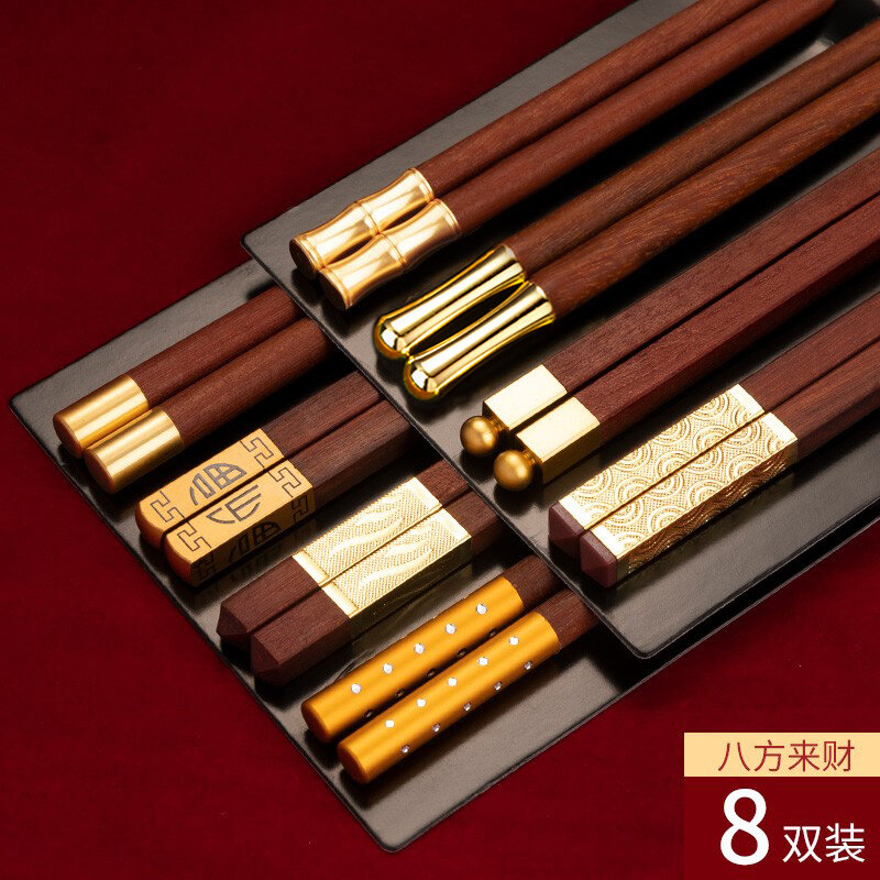 Đũa Gỗ Đàn Hương Đỏ Sử Dụng Cho Gia Đình, Không Sơn, Không Sáp, Đũa Người Một, Đũa Người Một, Đũa Người Chia Người Gỗ Thật, Mẫu Mới 2022