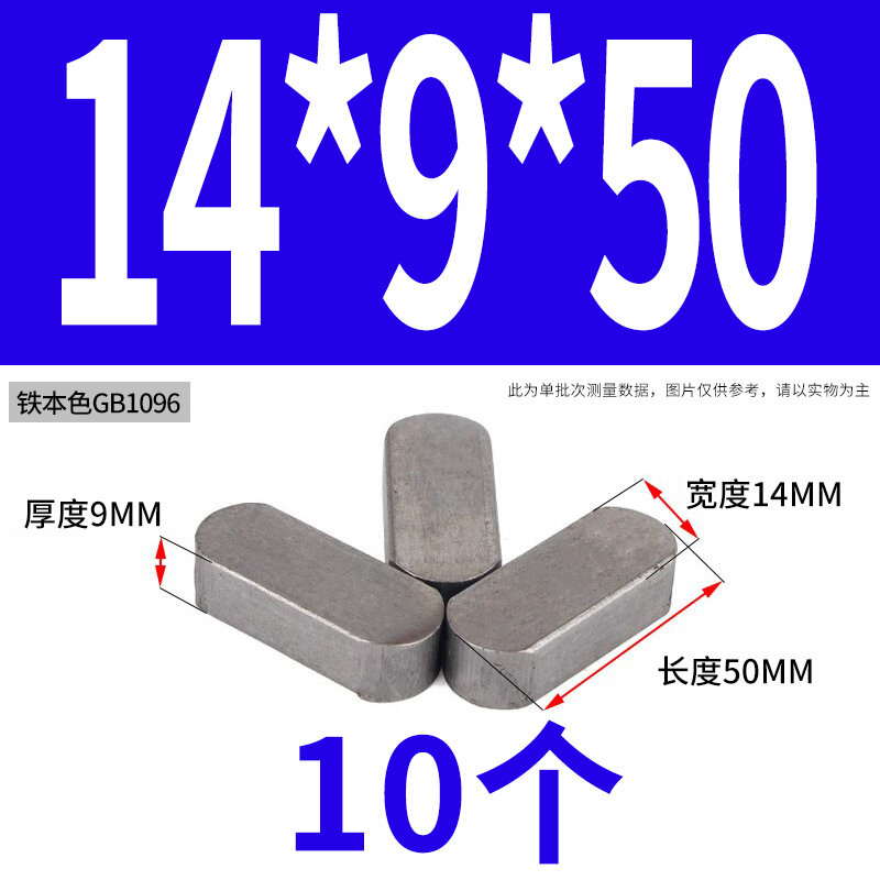 Chốt chốt phẳng loại a, chốt đầu tròn sắt gb1096, chốt, chốt, chốt, chốt, chốt, chốt, chốt, chốt, chốt, chốt, chốt. 3