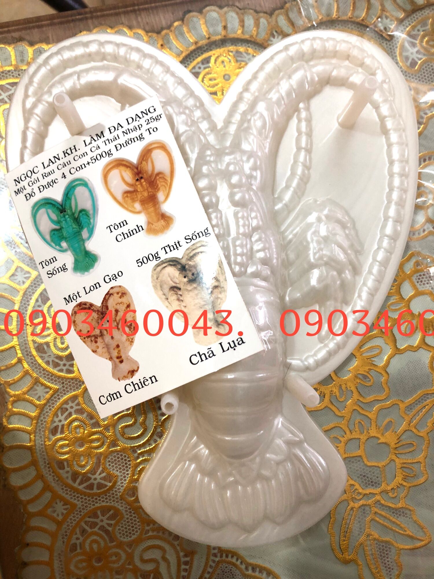 Khuôn ép xôi Rau câu hình tôm 500g