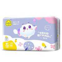 THE YOUNG PAI | Ultra Thin Breathable Baby Diapers