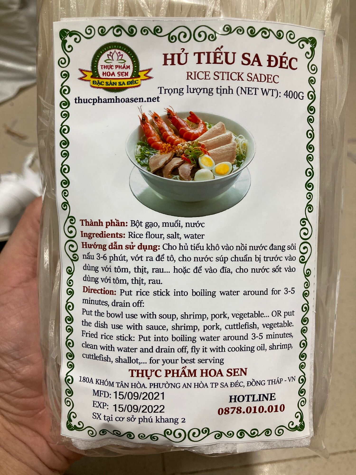 [HCM]Hủ Tiếu Khô Sa Đéc Loại Đặc Biệt Loại Bẹ 400G