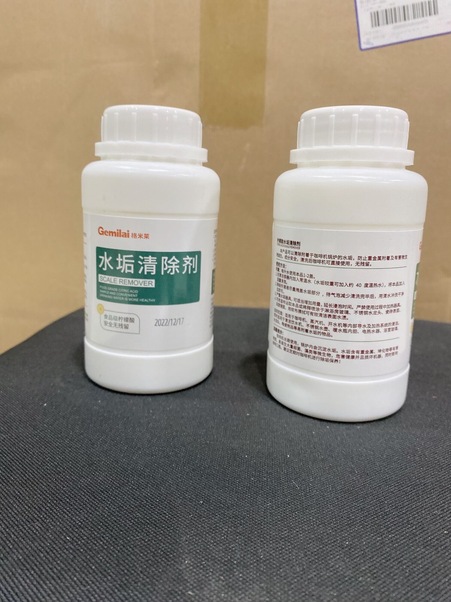Bột vệ sinh máy pha cafe 250 Gram