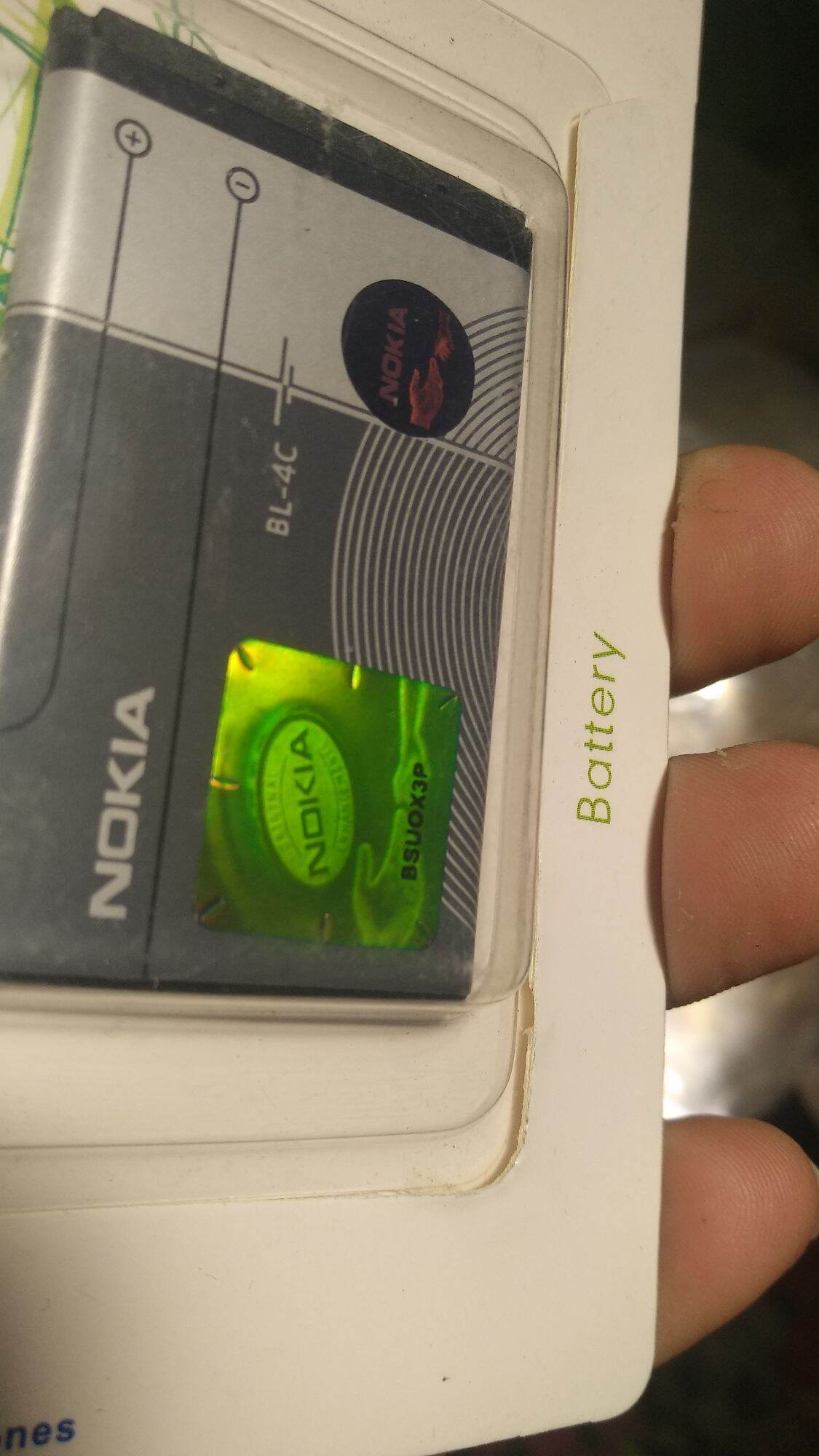 pin zin nokia BL-4C 890mah