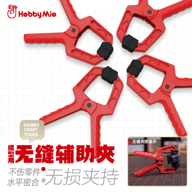 HOBBY MIO | Kẹp Nối Không Mối Hàn