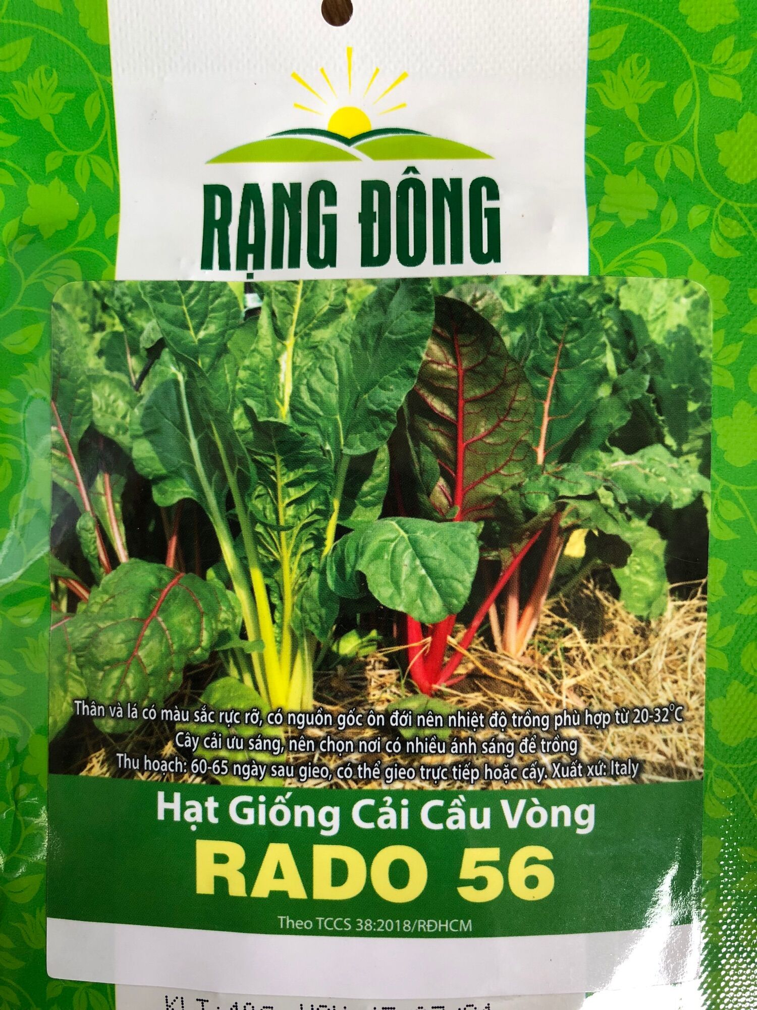 Cải cầu vồng
