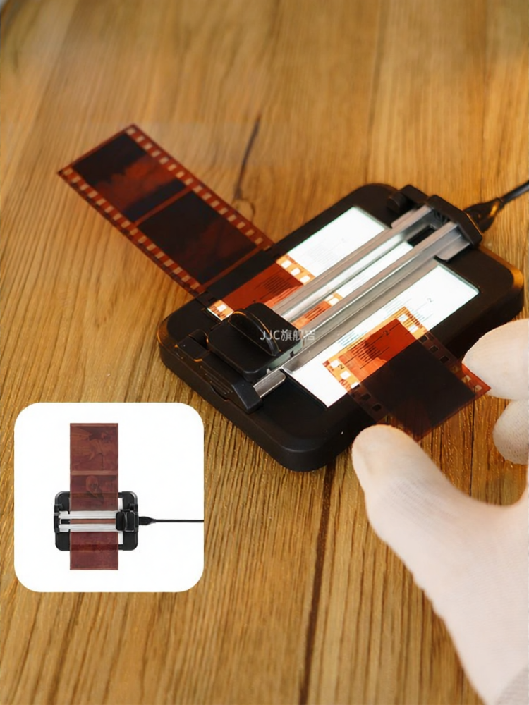 JJC | Máy Cắt Phim cho 35mm và Định Dạng Trung Bình với Đèn LED