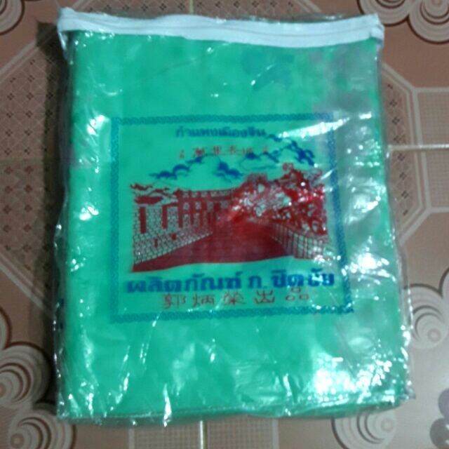 Mùng Thái Thỏi Bông cao cấp khổ 1m8 x 2m