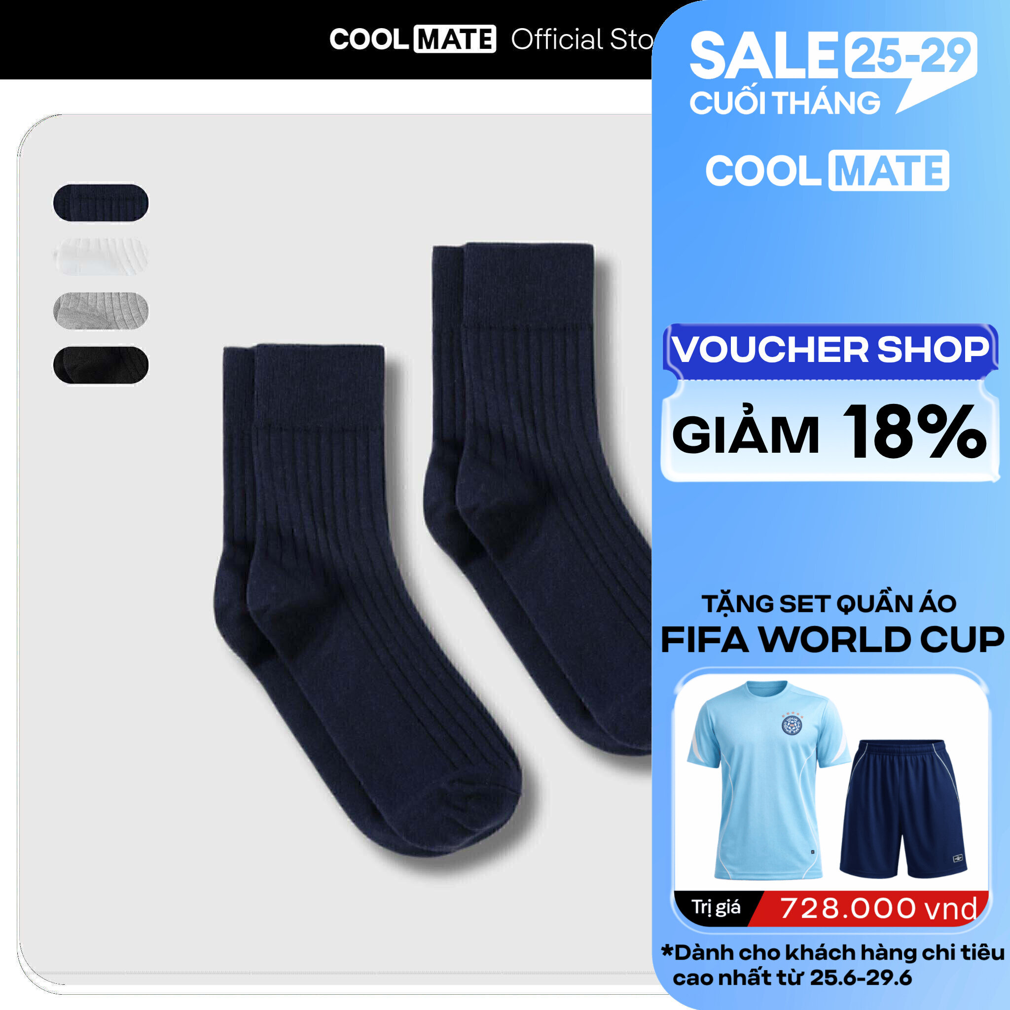 Combo 2 đôi Tất cổ trung Cotton Ribbed Thoáng khí Coolmate