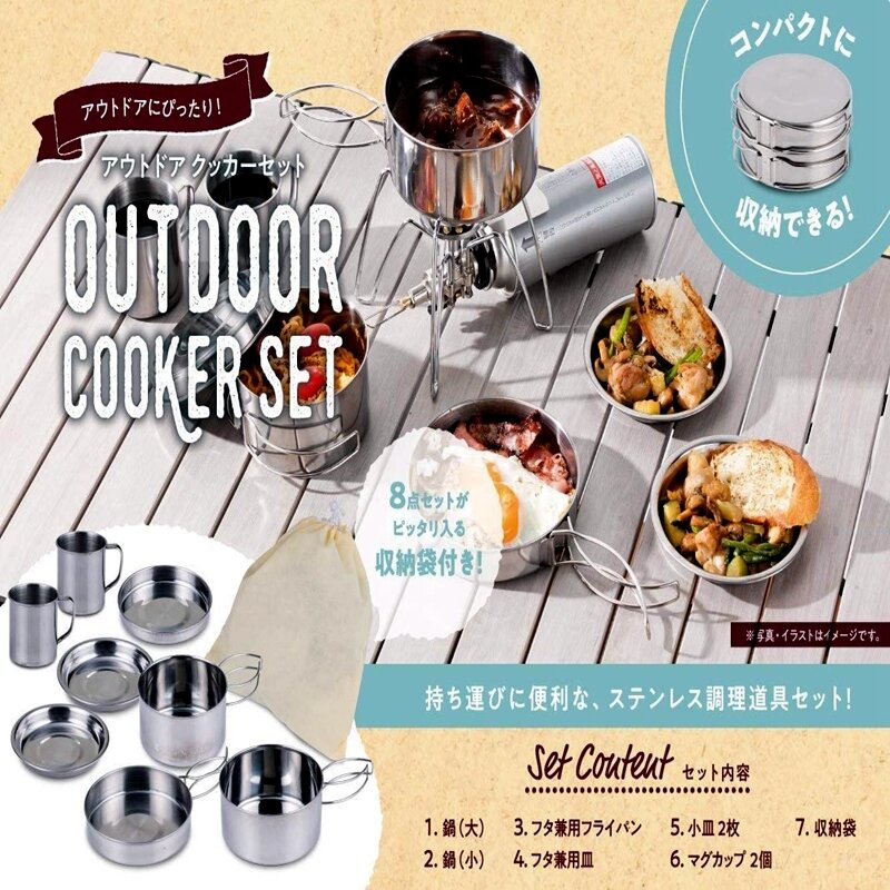 Bộ Nồi Inox 8 Món Combo Cơm Hộp Tiện Mang Theo Du Lịch Ngoài Trời Bộ 6 Món Du Lịch Dã Ngoại Tự Lái Đĩa Cốc Nước