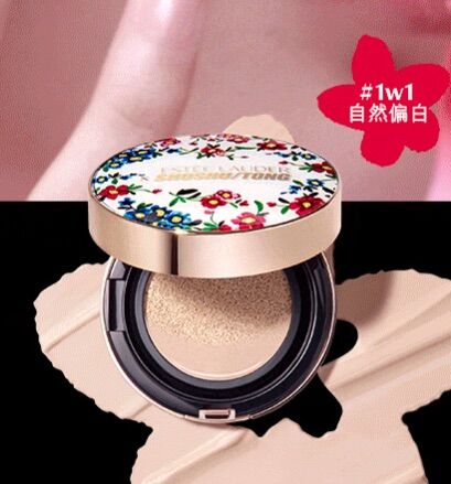 [MINI FULLBOX] Phấn Nước Dưỡng Da Estee Lauder x ShushuTong Cushion