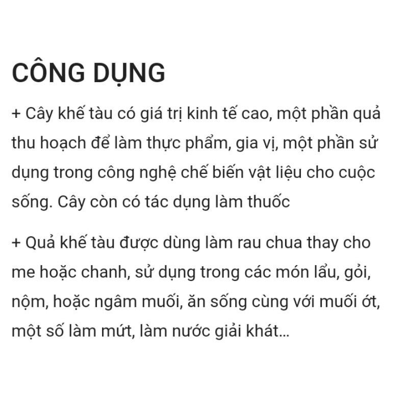 cây khế tàu, khế tây