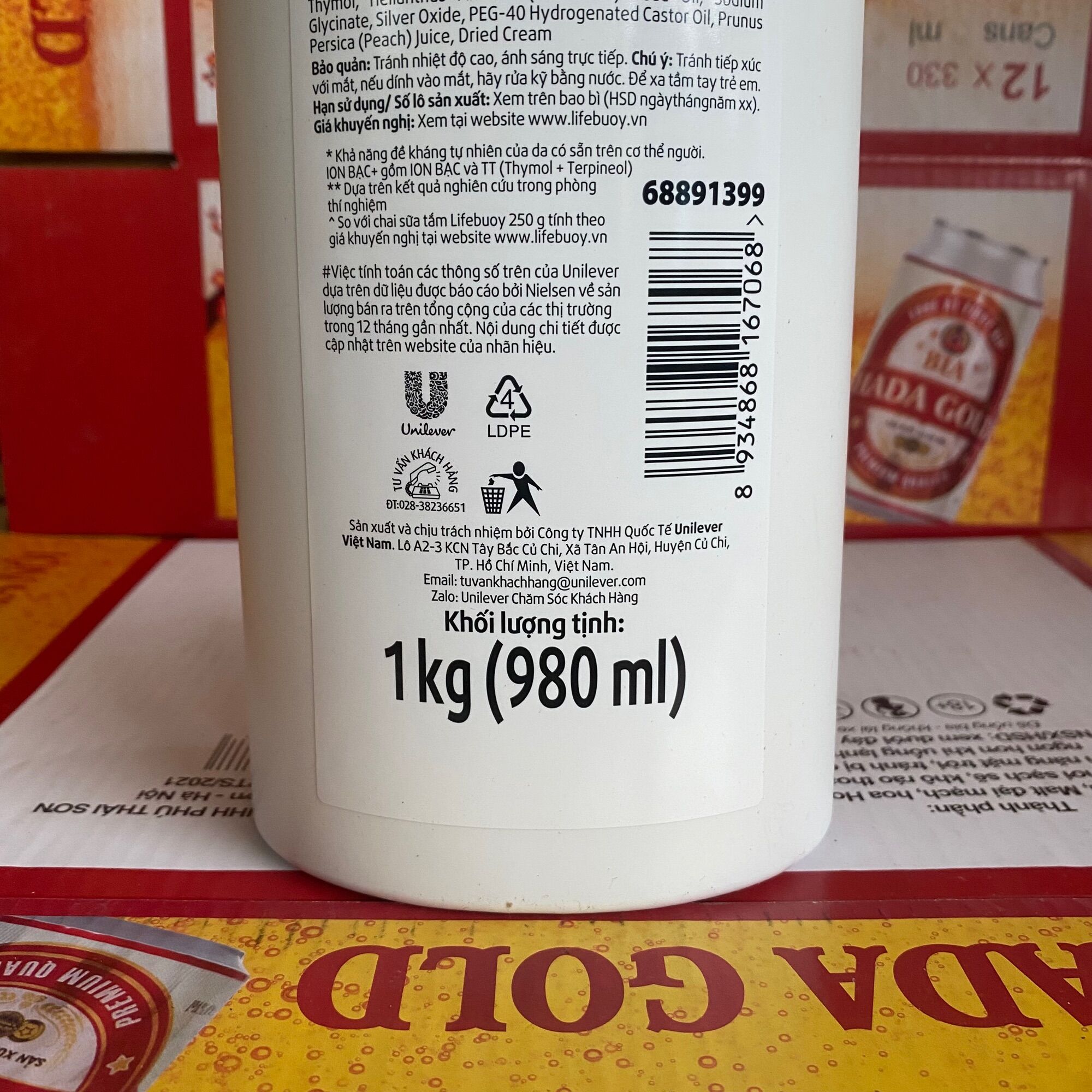 Sữa Tắm Lifebuoy Chăm Sóc Da 1kg (Mầu Xanh)