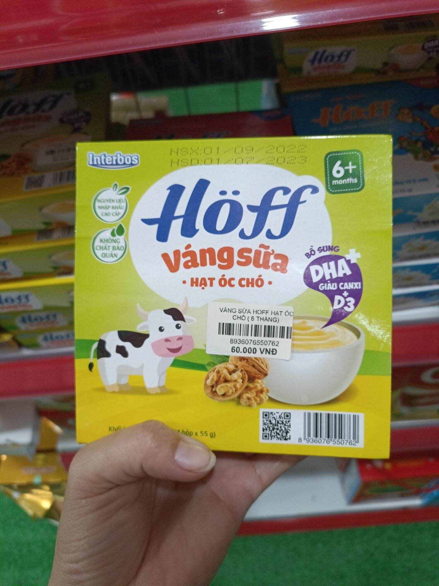 Váng sữa HӦff - Sữa non (Lốc 4 hũ)