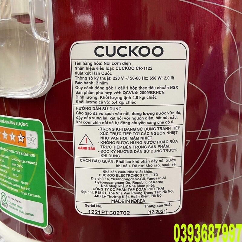 NỒI CƠM ĐIỆN CUCKOO CR-1122 2L HÀNG NHẬP KHẨU HÀN QUỐC