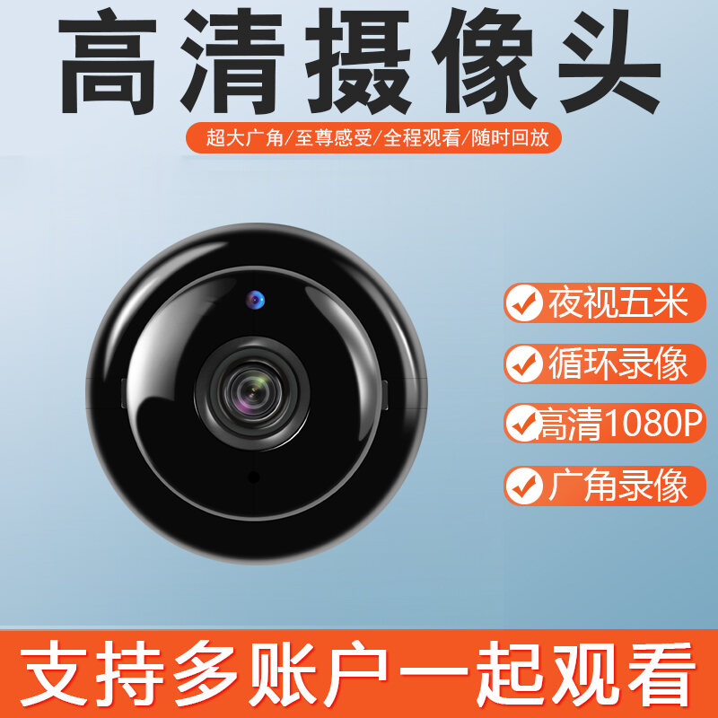 Camera 4G Thông Dụng Huawei, Màn Hình Không Dây PTT thumbnail