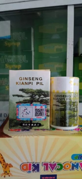 Kiện Tỳ Khai Vị Bổ Hoàn Malaysia tăng cân hộp 30 viên