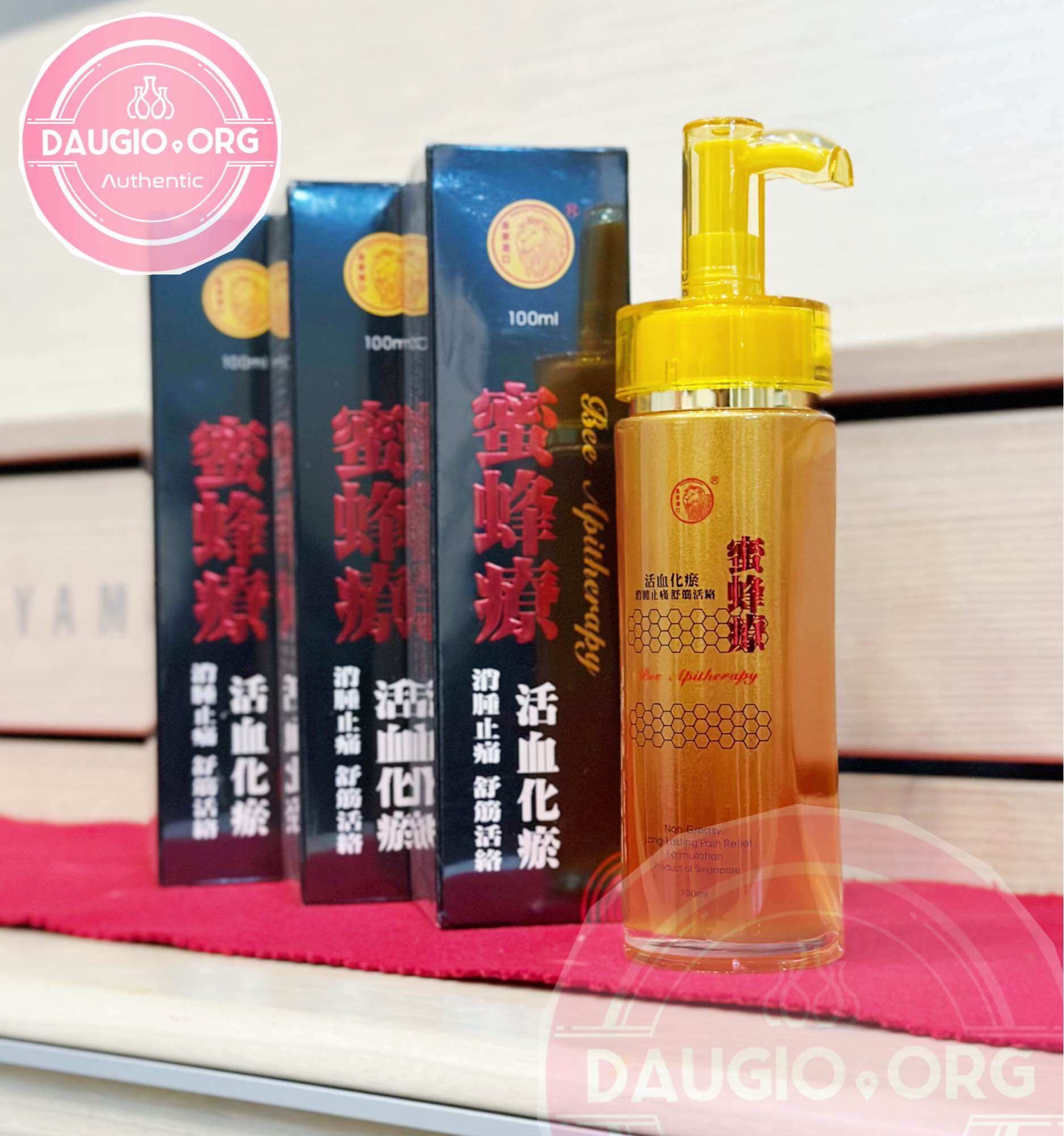 [chính hãng] DẦU NỌC ONG SINGAPORE IMPERIAL HARBOUR BEE APITHERAPY 100ML