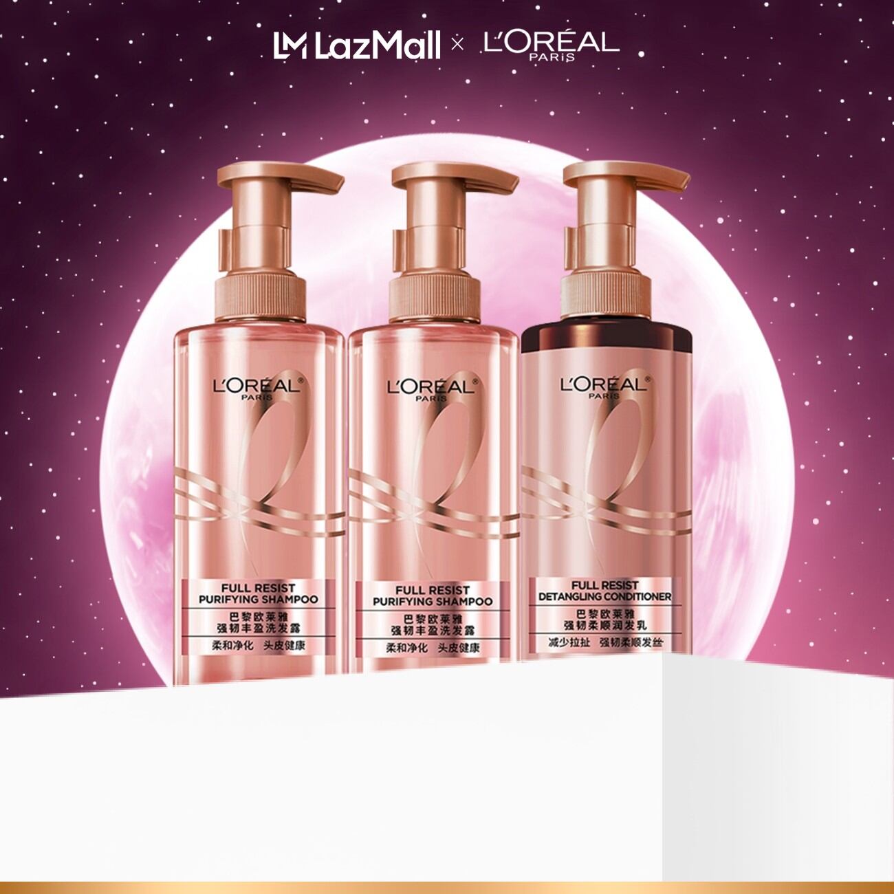 Bộ đôi dầu gội x2 và dầu xả ngăn ngừa  giảm gãy rụng tóc giúp tóc chắc khỏe L’oreal Paris Elseve Full Resist Anti Hair - Virtual