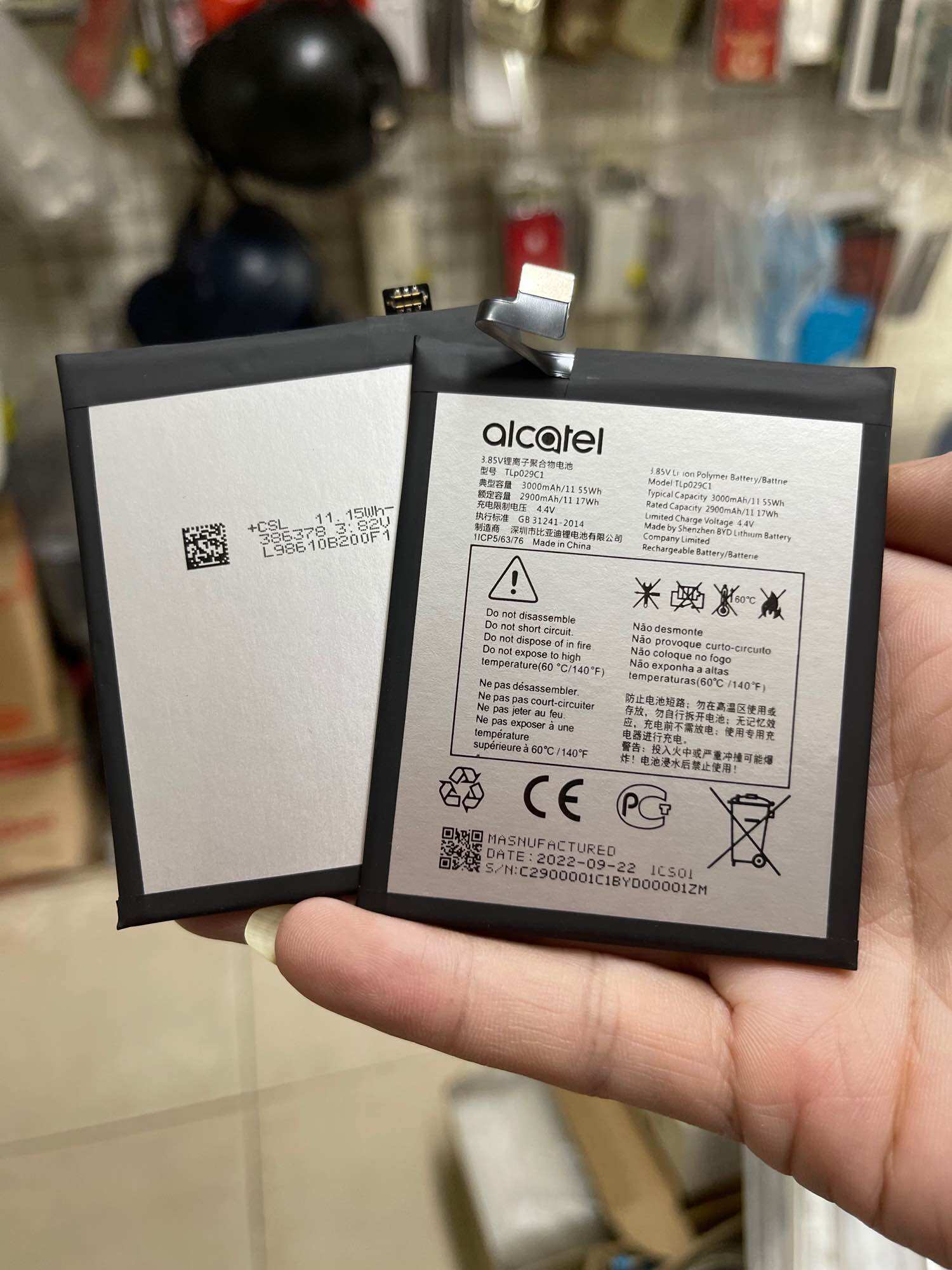 Pin điện thoại Blackberry Key2 LE