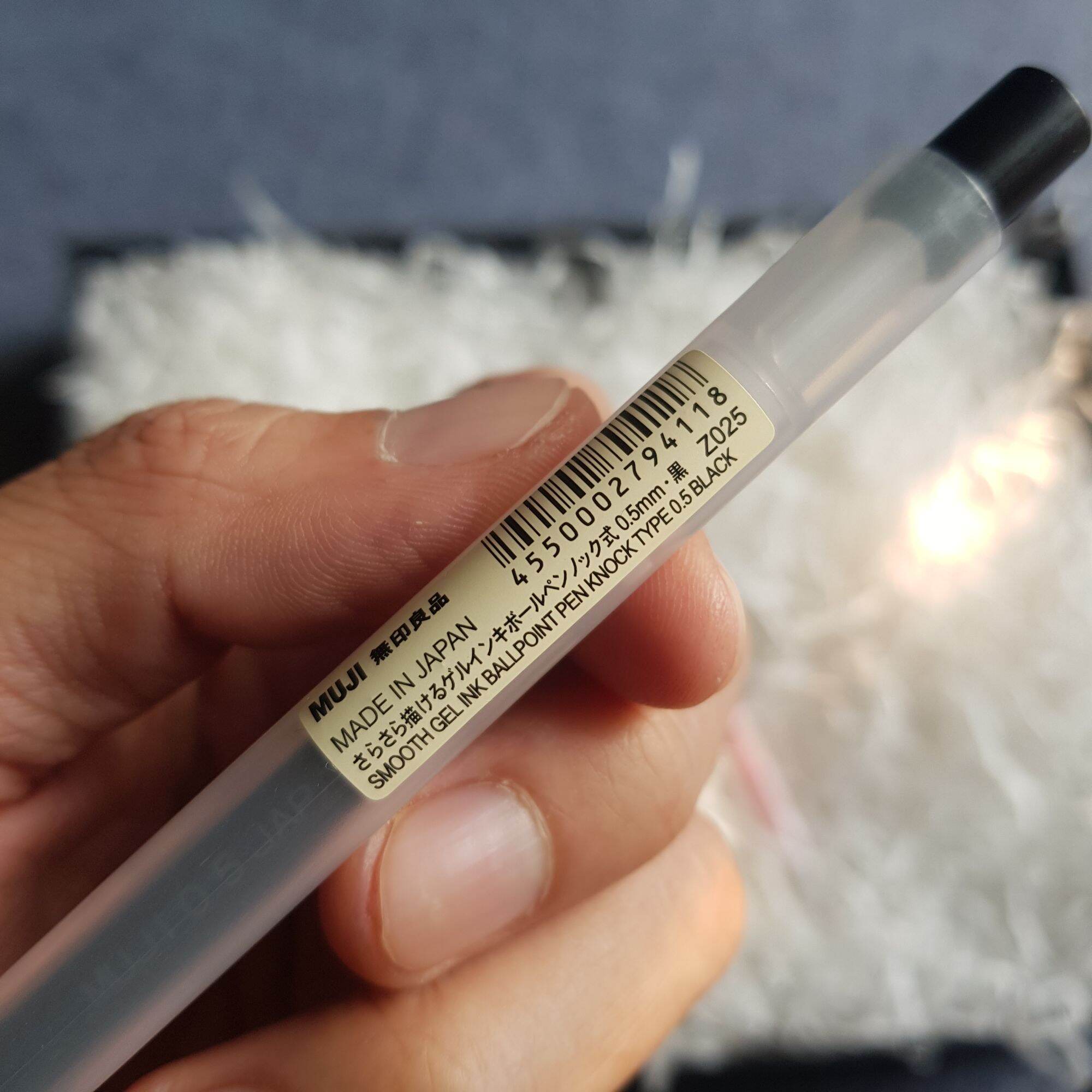 Bút bi bấm Muji ngòi 0,5 mm (Hàng chính hãng)