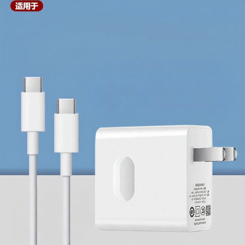 SKAMA | 65W Gallium Nitride Power Adapter For Laptop 16 Inches Giá 134,000 Đồng*Miễn phí vận chuyển