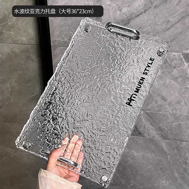 Khay acrylic cao cấp sang trọng, khay đựng cốc nước gia dụng hình chữ nhật, khay đựng đồ mỹ phẩm cao cấp