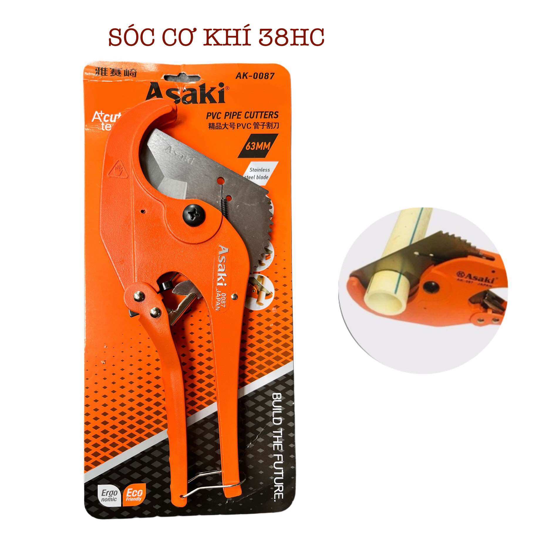 Kéo cắt ống nước asaki 63mm ak-0087