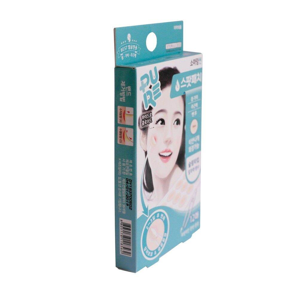 Miếng Dán Mụn Somaderm 12 (Hộp 12 miếng)