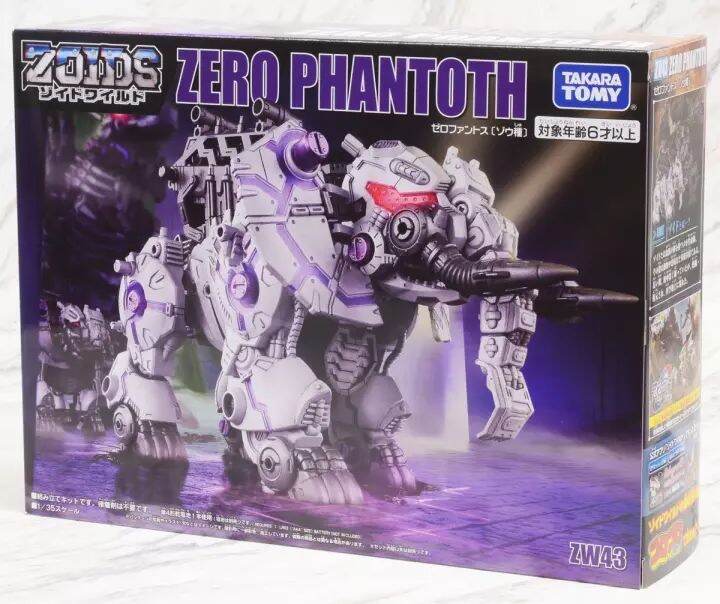 Bộ lắp ráp ZW43 Zero Phantoth Zoids của Takaratomy chính hãng made in VN
