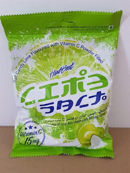 Kẹo Chanh Muối Thái Lan 120gr