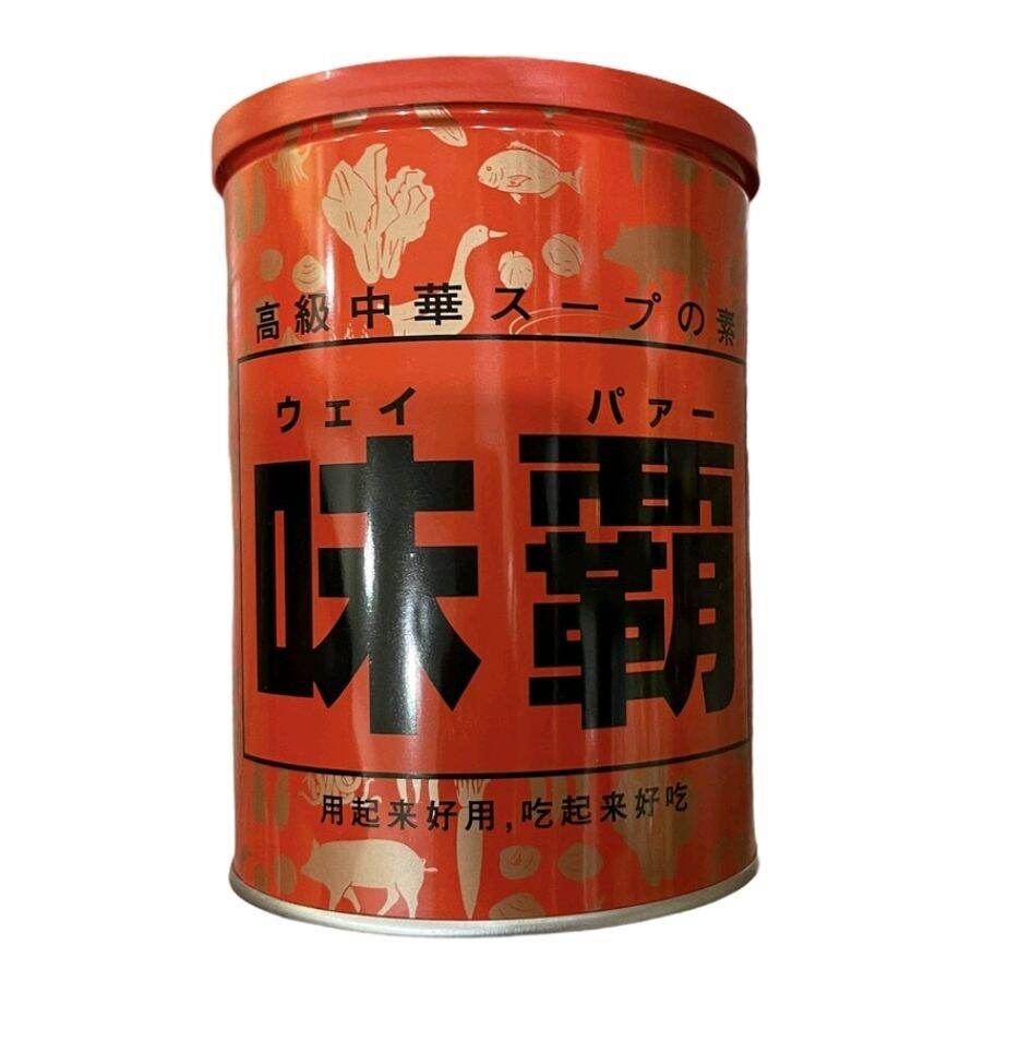 Nêm cốt gà hầm xương Kagome Nhật Bản