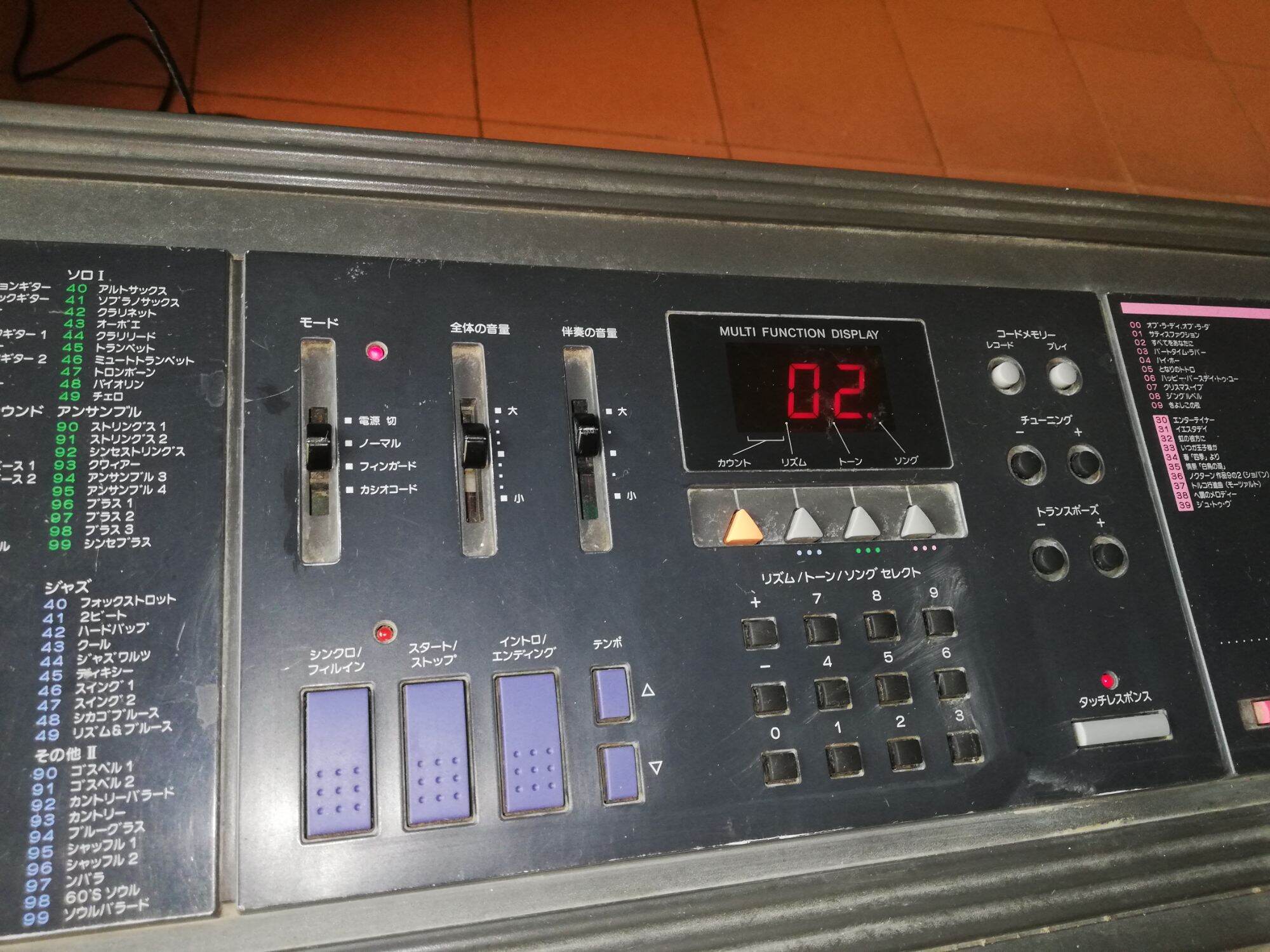 Đàn organ Casio CKT 550