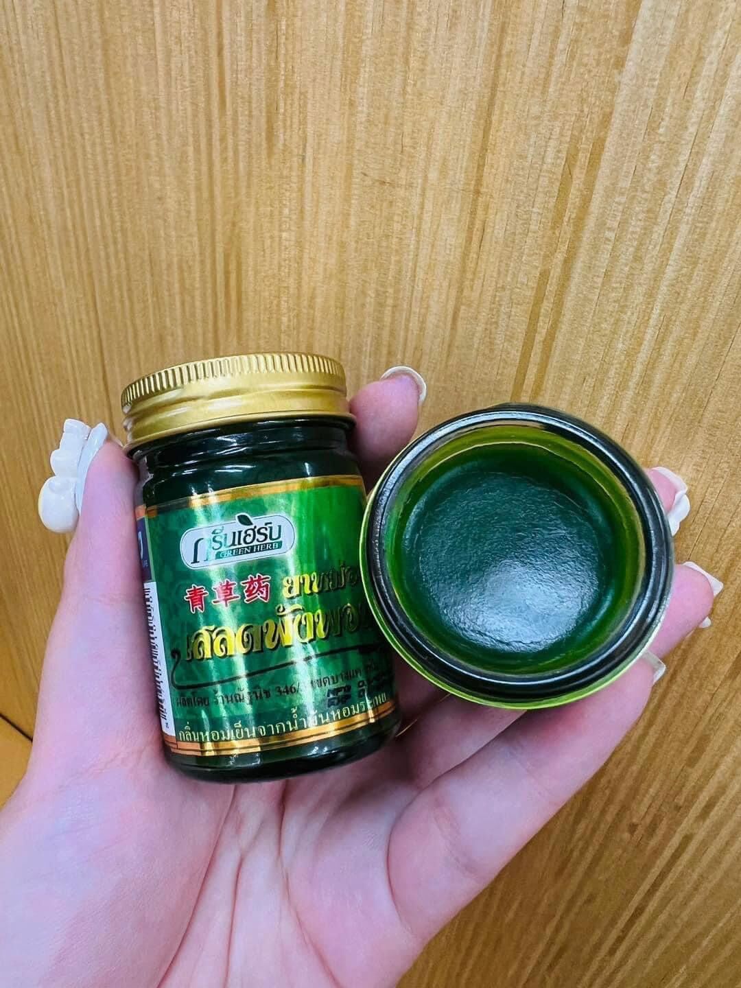 Dầu cù là green herb balm 50g thái lan