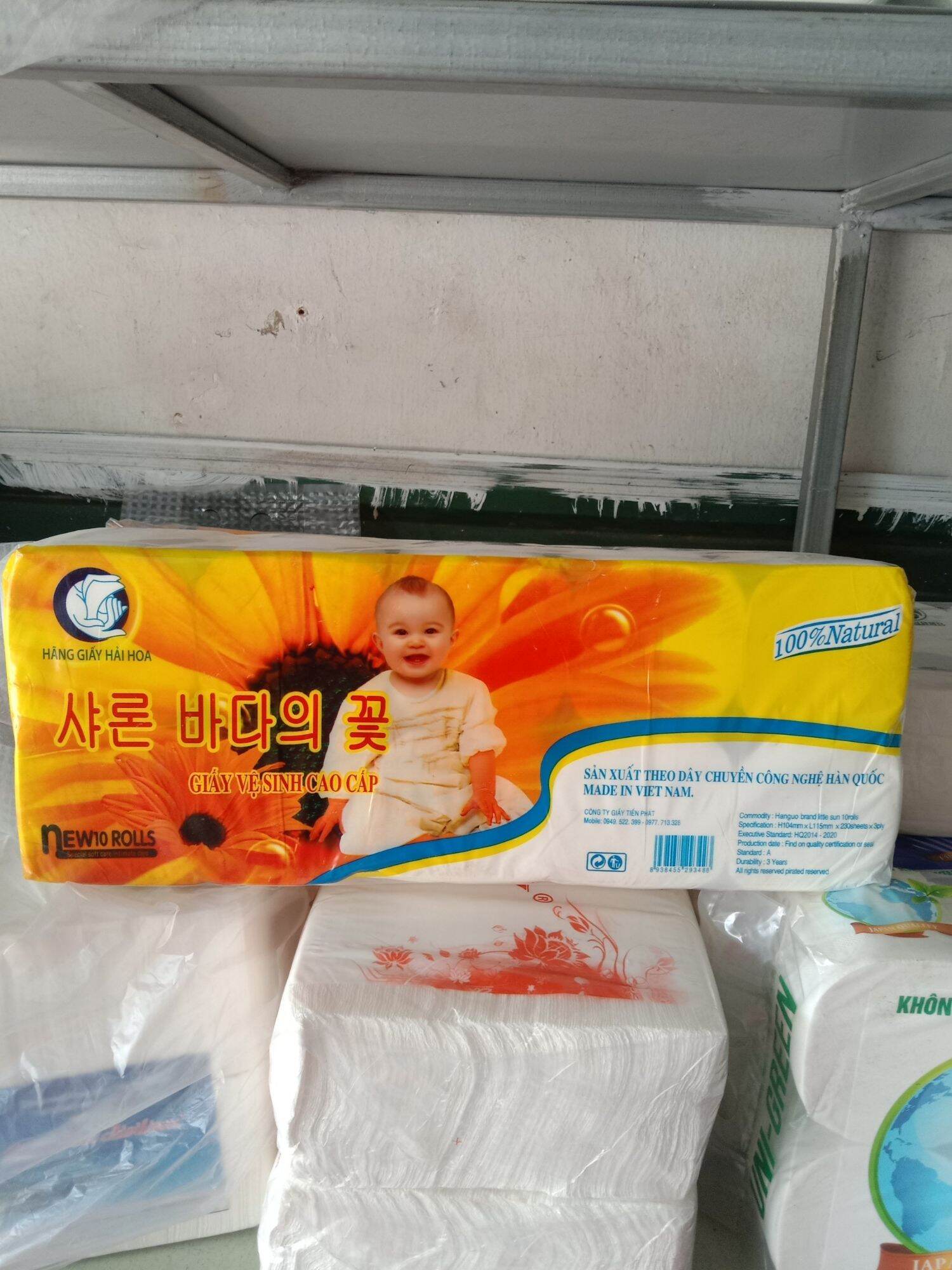 Giấy vệ sinh em bé vàng A+, không lõi, 2 lớp