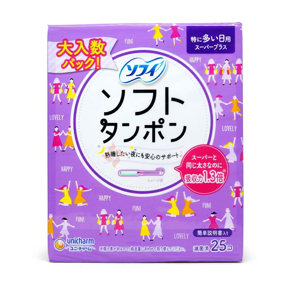 BĂNG VỆ SINH TAMPON UNICHARM NHẬT BẢN