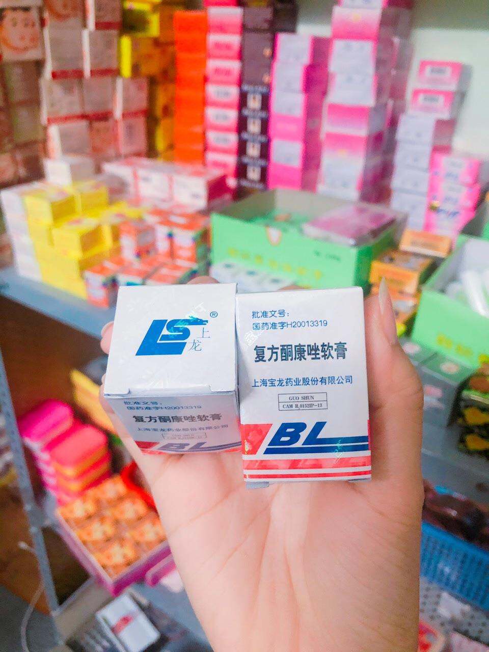 Lẻ hộp 20g Kem Bl - HL