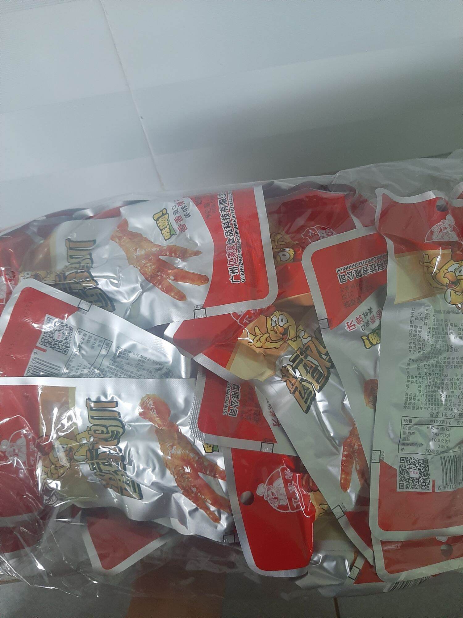bịch 30 chân gà cay tứ xuyên