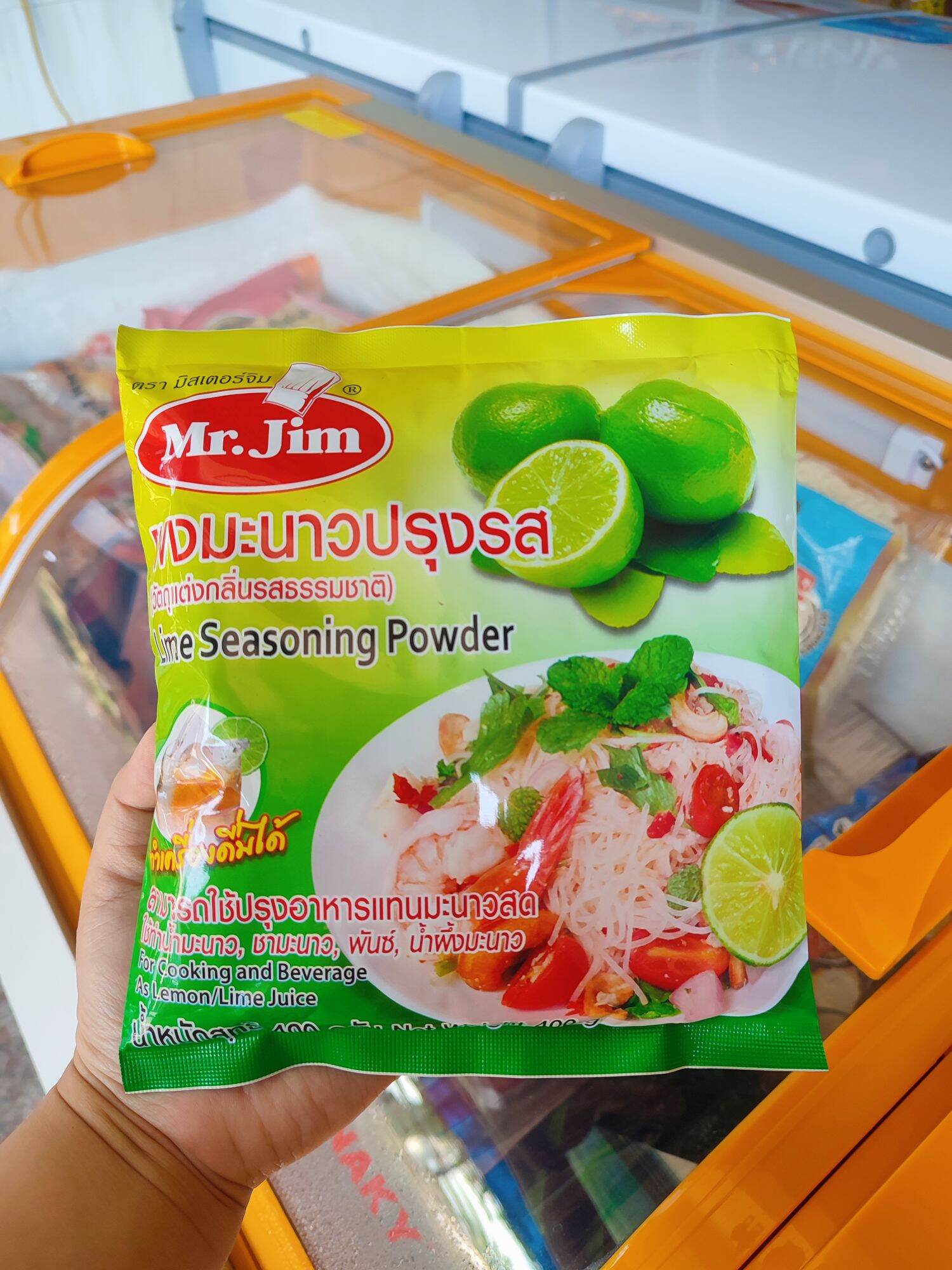 Bột Chanh Thailand Mr Jim (Gói 400g)