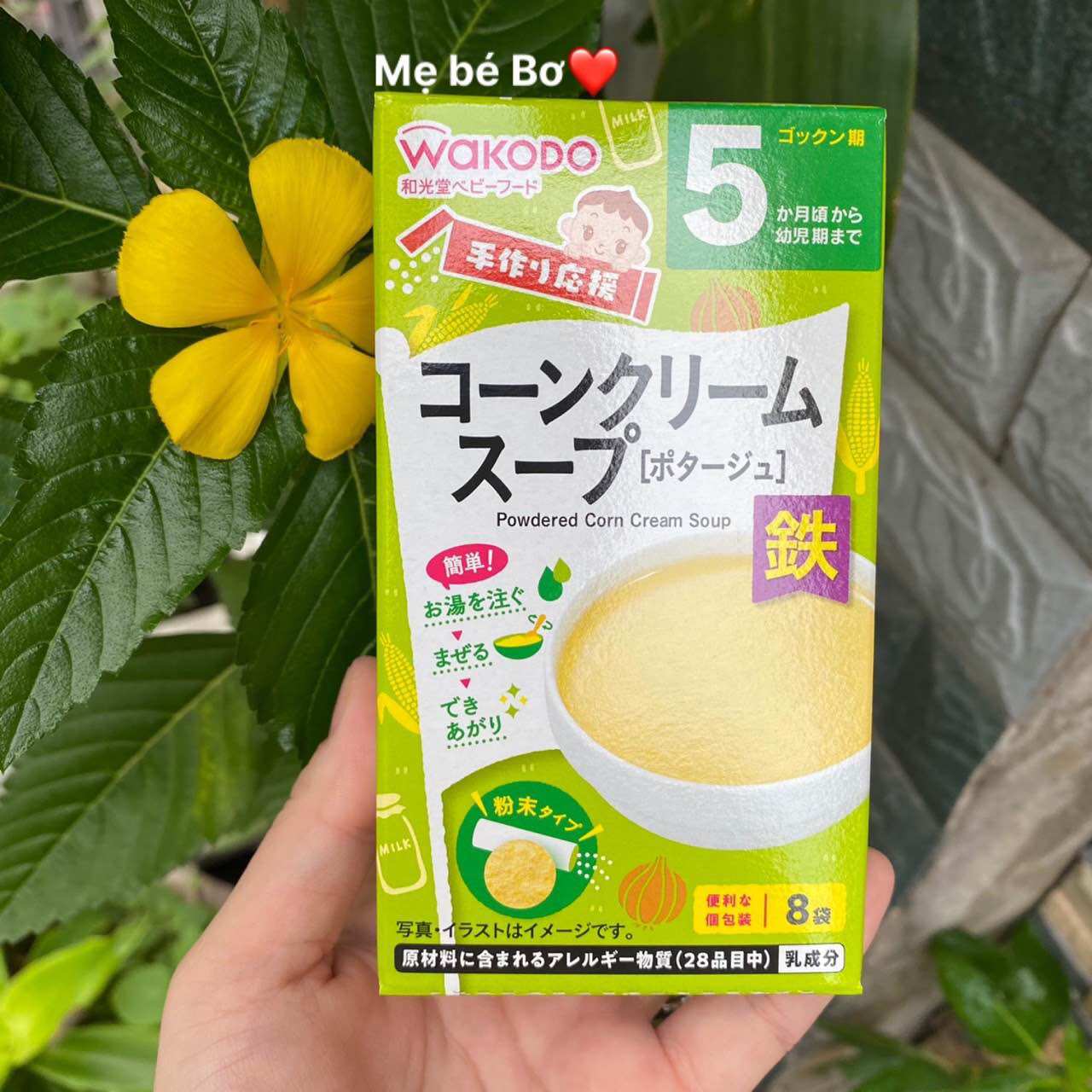 [Gói lẻ] Bột ăn dặm Wakodo Nhật Bản cho bé từ 5tháng, date xa