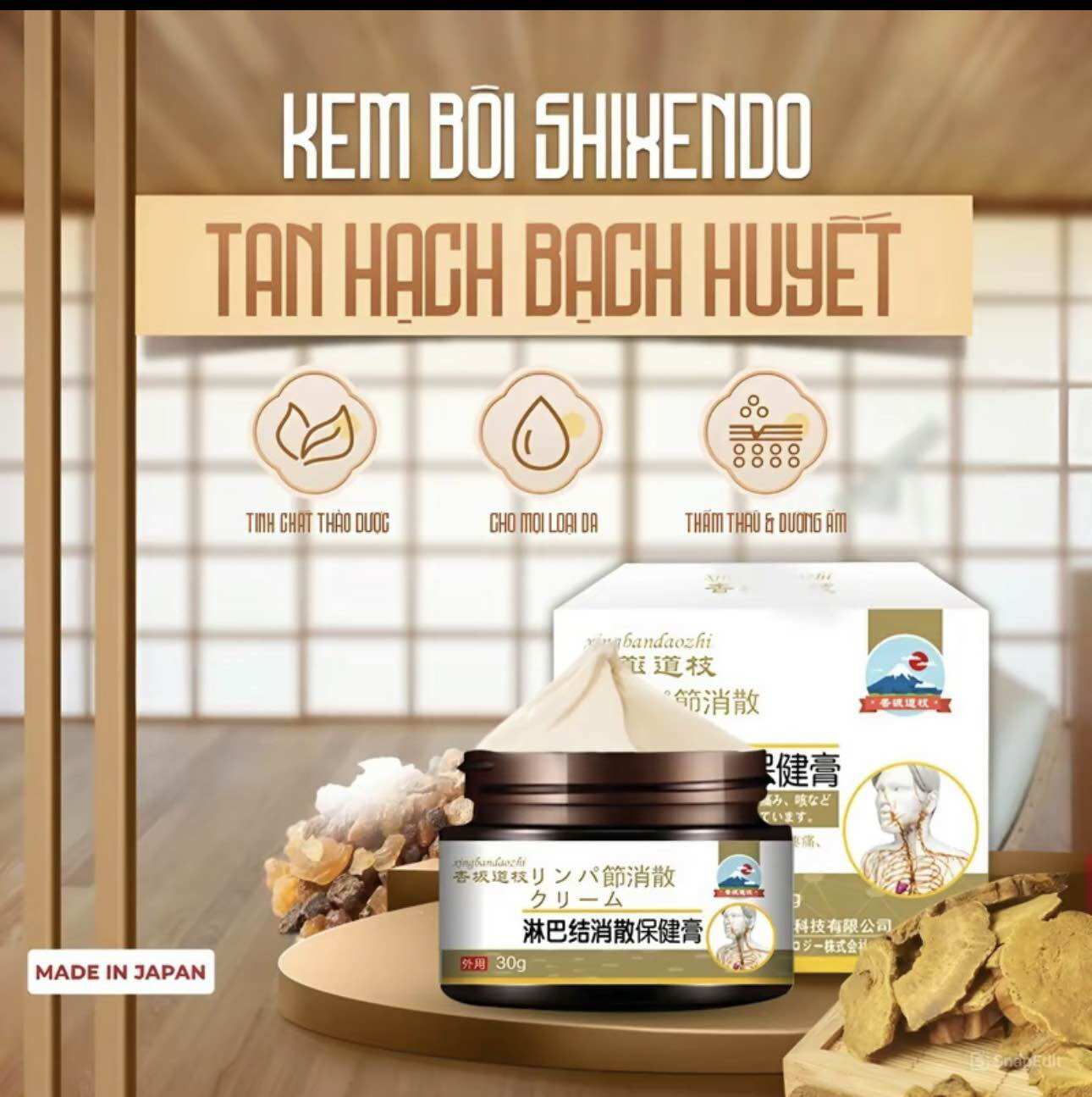 Kem tan hạch bạch huyết SHIXENDO Nhật Bản – Kem SHIXENDO giảm u hạch, u tuyến giáp, u lành tính….