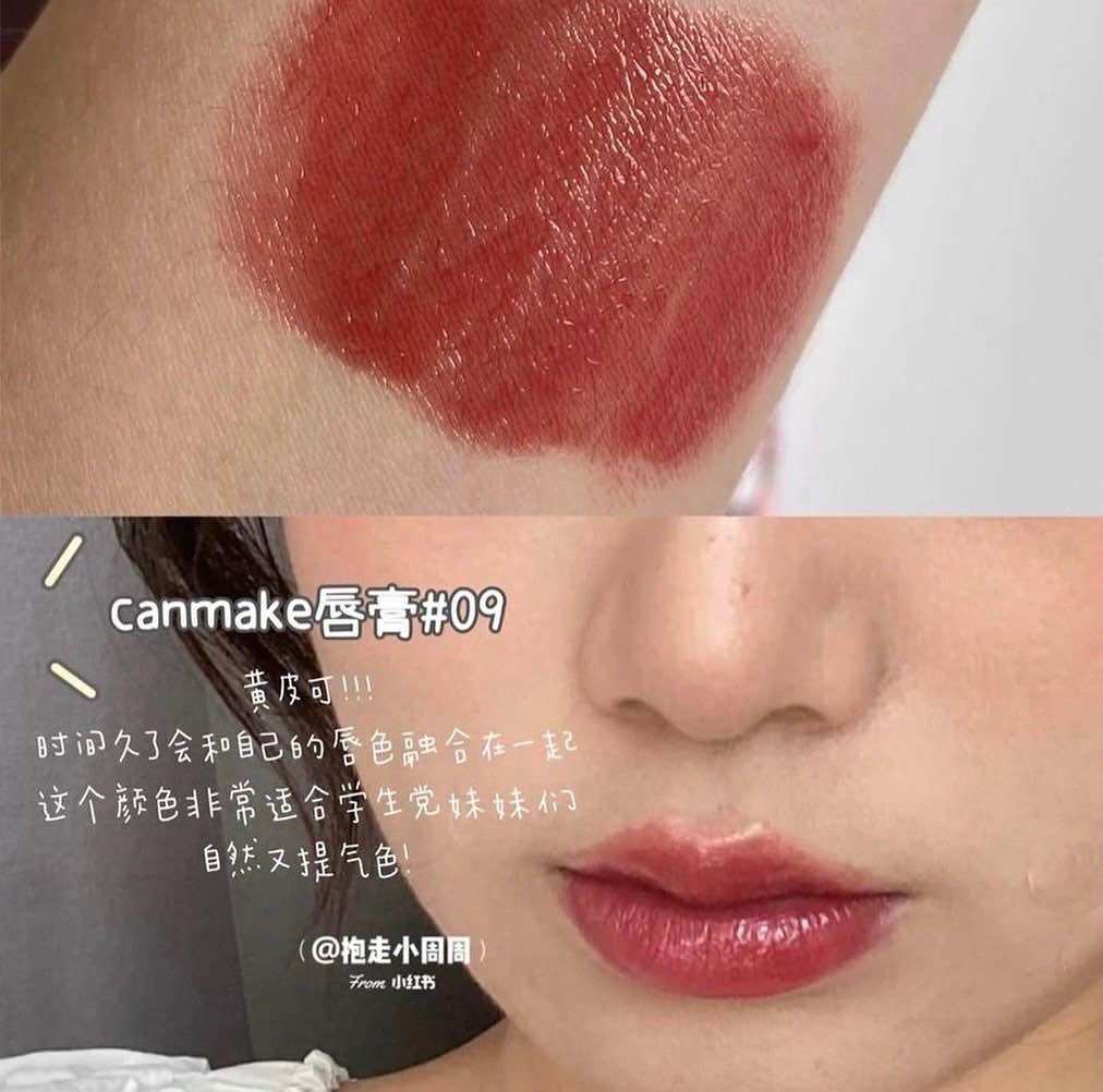 Son dưỡng môi có màu Canmake Stay-On Balm Rouge