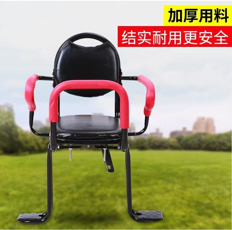 Ghế ngồi trẻ em lắp baga xe đạp
