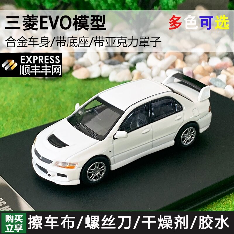 Ưu Đãi Đặc Biệt Goc 1 64 Mitsubishi EVO IX Bộ Sưu Tập Cổ Điển Thế Hệ 9 Đồ thumbnail